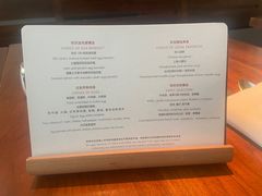 -上海柏悦酒店