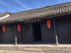 -章太炎故居