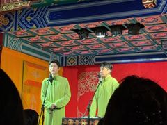 -德云社(三里屯店)