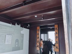 -乌镇东栅景区