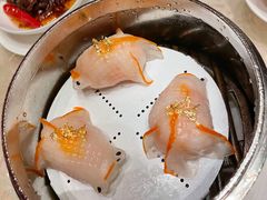金鱼饺-8餐厅(新葡京酒店)