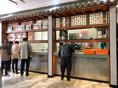 -吾穆勒蓬灰牛肉面·清真(北滨河中路店)