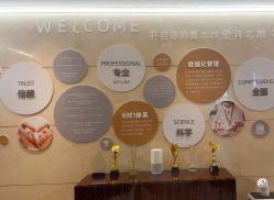 -耐味林月子会所(黄兴公园店)