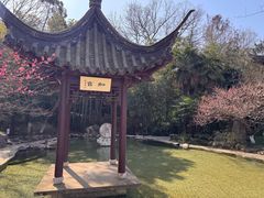 -南山风景名胜区