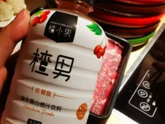 -温野菜涮涮锅(西单大悦城店)