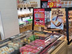 -味多美蛋糕(大红门店)
