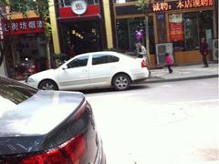 大门口-厨林泥鳅庄(雪松路店)