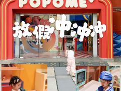 -西湖文化广场