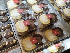 -红花点心局(护国寺店)