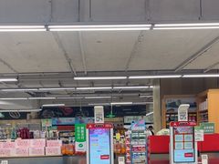 -永辉超市(嘉定宝龙广场店)