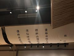 -贰拾捌味·宜宾燃面(春熙路旗舰店)