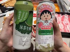 -海底捞火锅(龙湖金沙天街店)