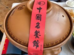 -千岛湖鱼味馆(十字街总店)
