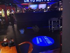 -大渝火锅(苏州西城永捷店)