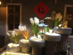 -锅来乐地锅鸡(安亭店)