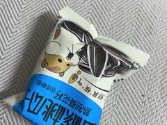 -上岛咖啡(华源四里店)