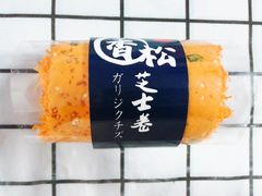 -卡吉诺动物奶油生日蛋糕(蓝堡湾店)