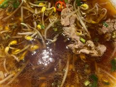 东坡藤椒肥牛-眉州东坡(春秀路店)