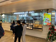 门面-喜茶(深圳福田星河COCO Park店)