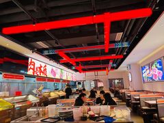-董记老清泉·鲜切涮羊肉(窑岭店)