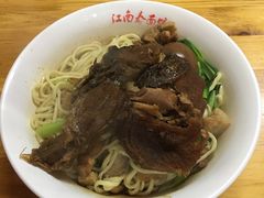 -泰顺江南春面馆