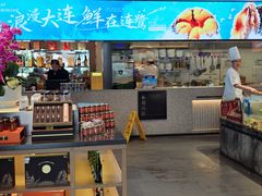 -连鹭海鲜·海肠捞饭·海胆饭(星海店)