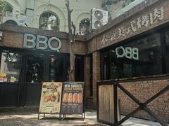 -本垒美式烤肉(三里屯店)