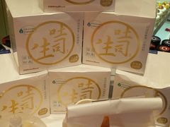 -好利来(尚志大街店)