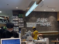 -CHAGEE霸王茶姬(壹方城店)