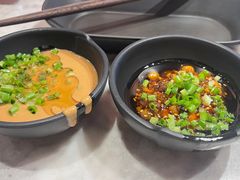 麻酱调料-新辣道鱼火锅(国瑞城店)