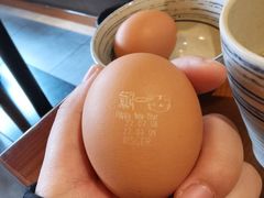 -合风谷(南下塘店)