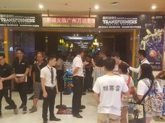 -万达影城(白云万达广场IMAX店)