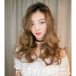 点击看大图 -P.STYLE 派斯造型