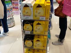 -莎莎(德福店)
