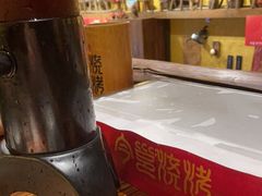 -今邕烧烤(西大店)