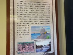 -闽粤南澳总镇府