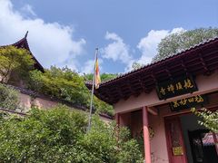 -太湖源风景区