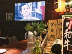 -萤初高端日料王(曲江银泰店)