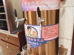 -汗腾格里·风味餐厅(新疆驻京办店)