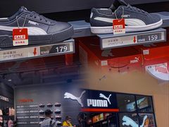 -王府井奥莱临潼小镇(临潼店)