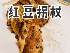 -迦南的早晨蛋糕甜品集合店