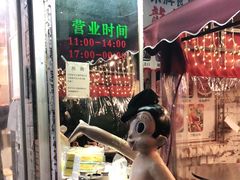 -东排食堂长沙小吃大排档(五一广场店)