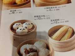 -眉州小吃(石景山店)