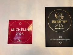 -Le Comptoir de Pierre Gagnaire