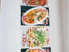 -海味鲜温州家常菜