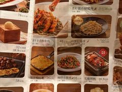 -绿茶餐厅(财富购物中心店)