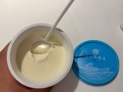 -高佳庄·海鲜酒楼(东港店)
