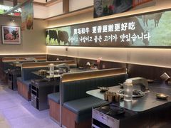 -韩宫宴和牛烤肉(合肥滨湖银泰城店)