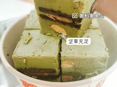 -喜识·冰糖葫芦·炒酸奶(怀特店)