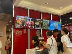 -永和大王(宜山店)